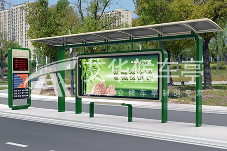 [21.5.12]江蘇省南京公交候車亭發(fā)貨