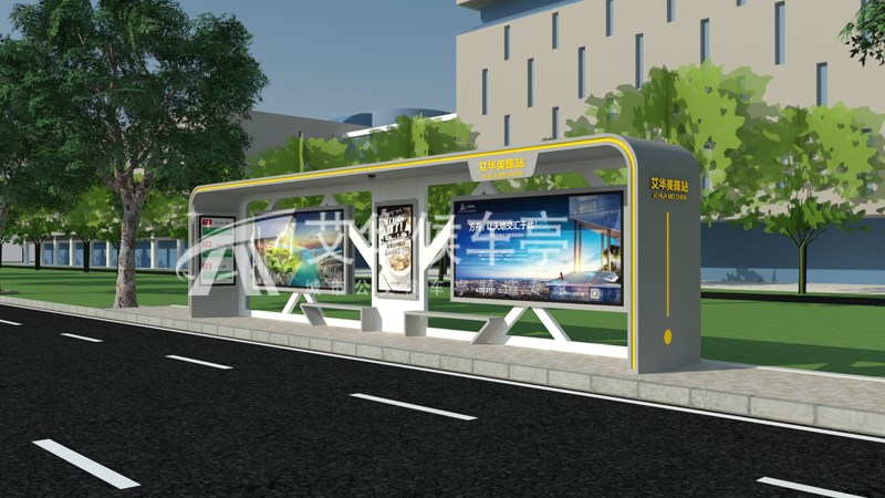 [21.10.11]江蘇省某地級(jí)市公交候車亭項(xiàng)目