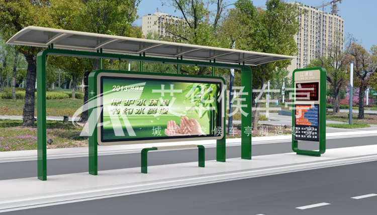 【21.10.21】江蘇省某地級(jí)市公交候車亭項(xiàng)目