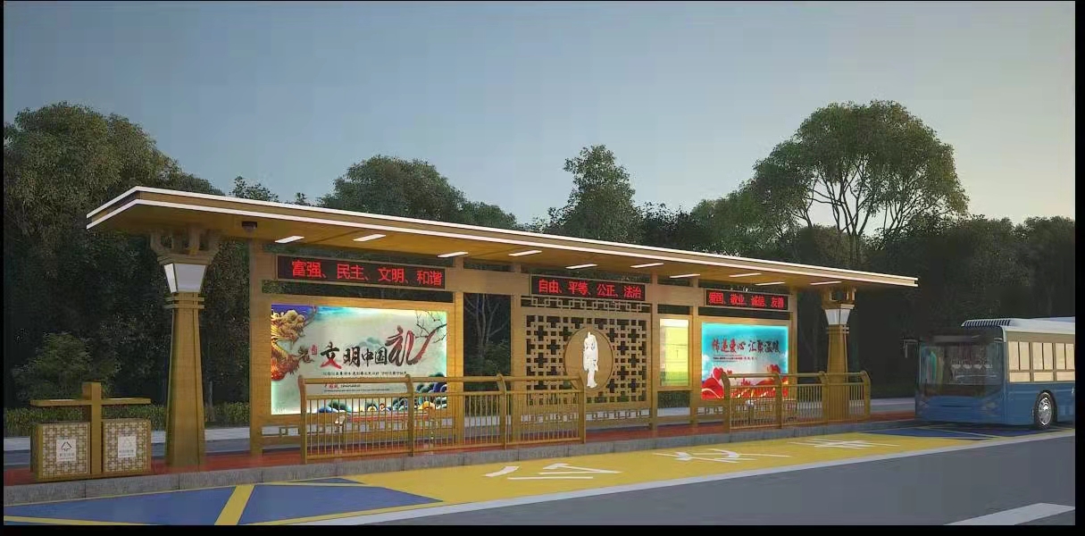 [21.10.27]新疆定制款公交候車亭項(xiàng)目