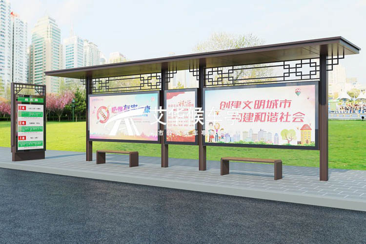 [21.11.15]江蘇省某地級(jí)市公交候車亭項(xiàng)目