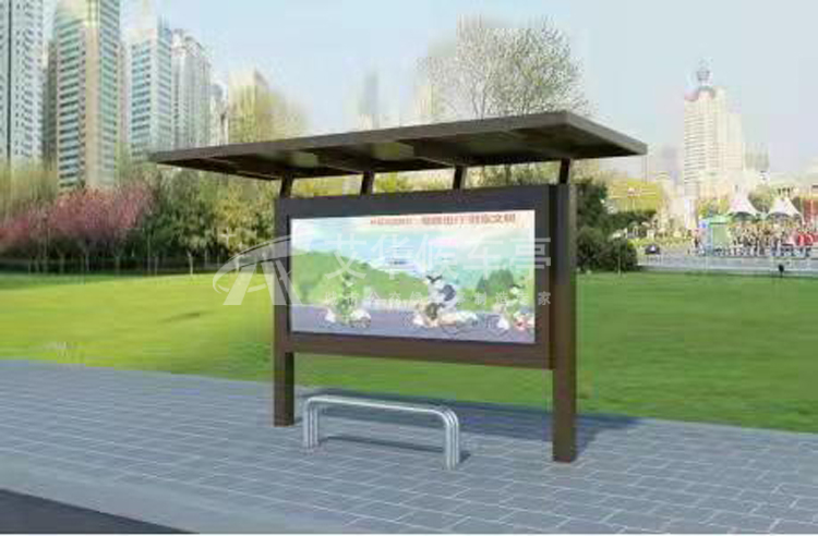 [21.11.28]江西省定制款公交候車亭項(xiàng)目