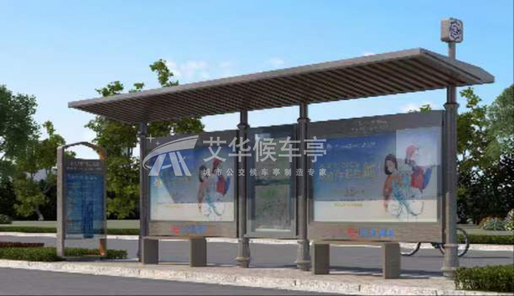 [22.1.5]江蘇省某地級(jí)市公交候車亭項(xiàng)目