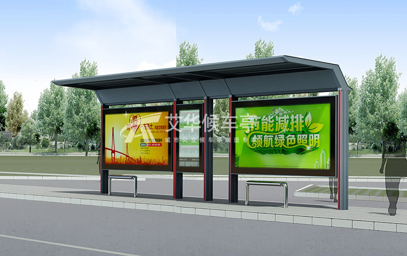 [22.1.18]江蘇某地級(jí)市定制款公交候車亭項(xiàng)目