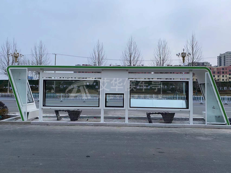 [22.2.9]山東省某地級(jí)市定制款公交站臺(tái)項(xiàng)目