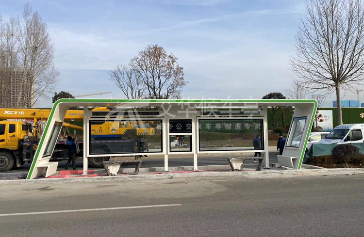 【22.2.12】山東省某地級(jí)市定制款公交站臺(tái)項(xiàng)目