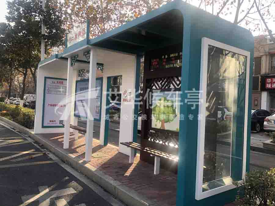 [22.2.24]江蘇省常州市定制款公交候車亭項目