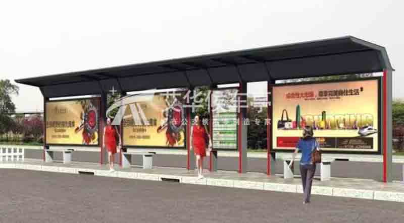 [22.5.20]湖北省某地級(jí)市定制款公交候車亭項(xiàng)目
