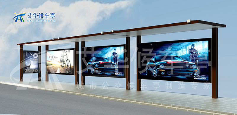 [22.5.25]江蘇省某地級市公交候車亭項(xiàng)目