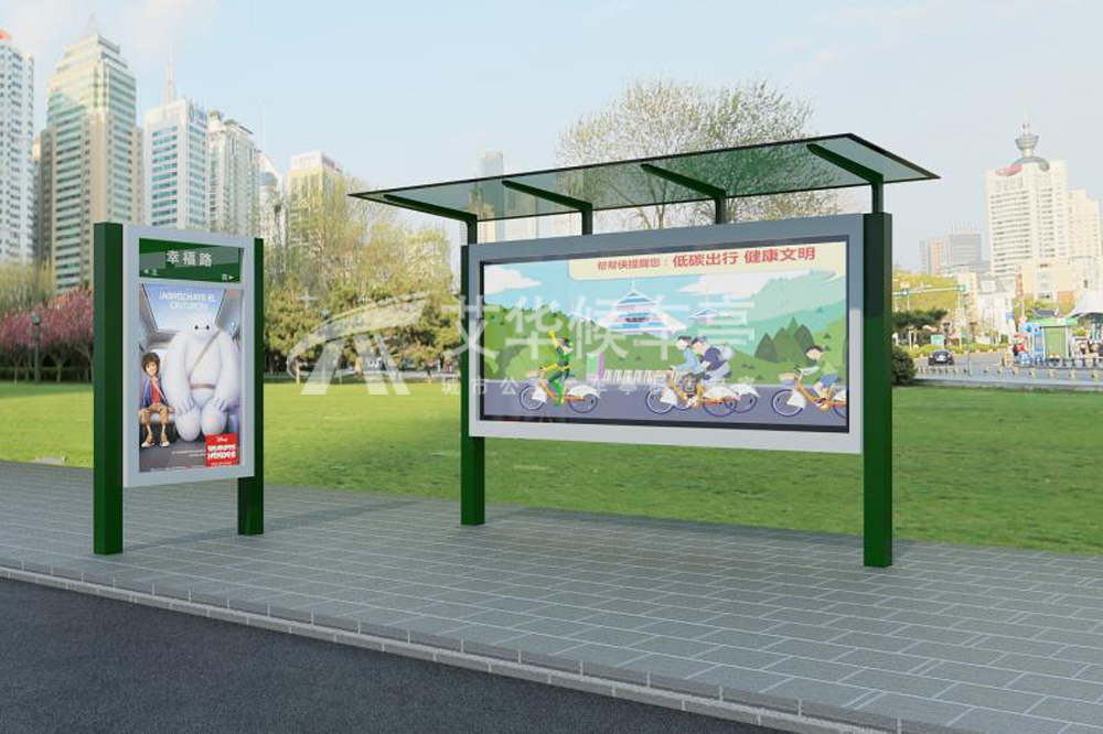 [22.6.12]河北省某地級市公交候車亭項(xiàng)目