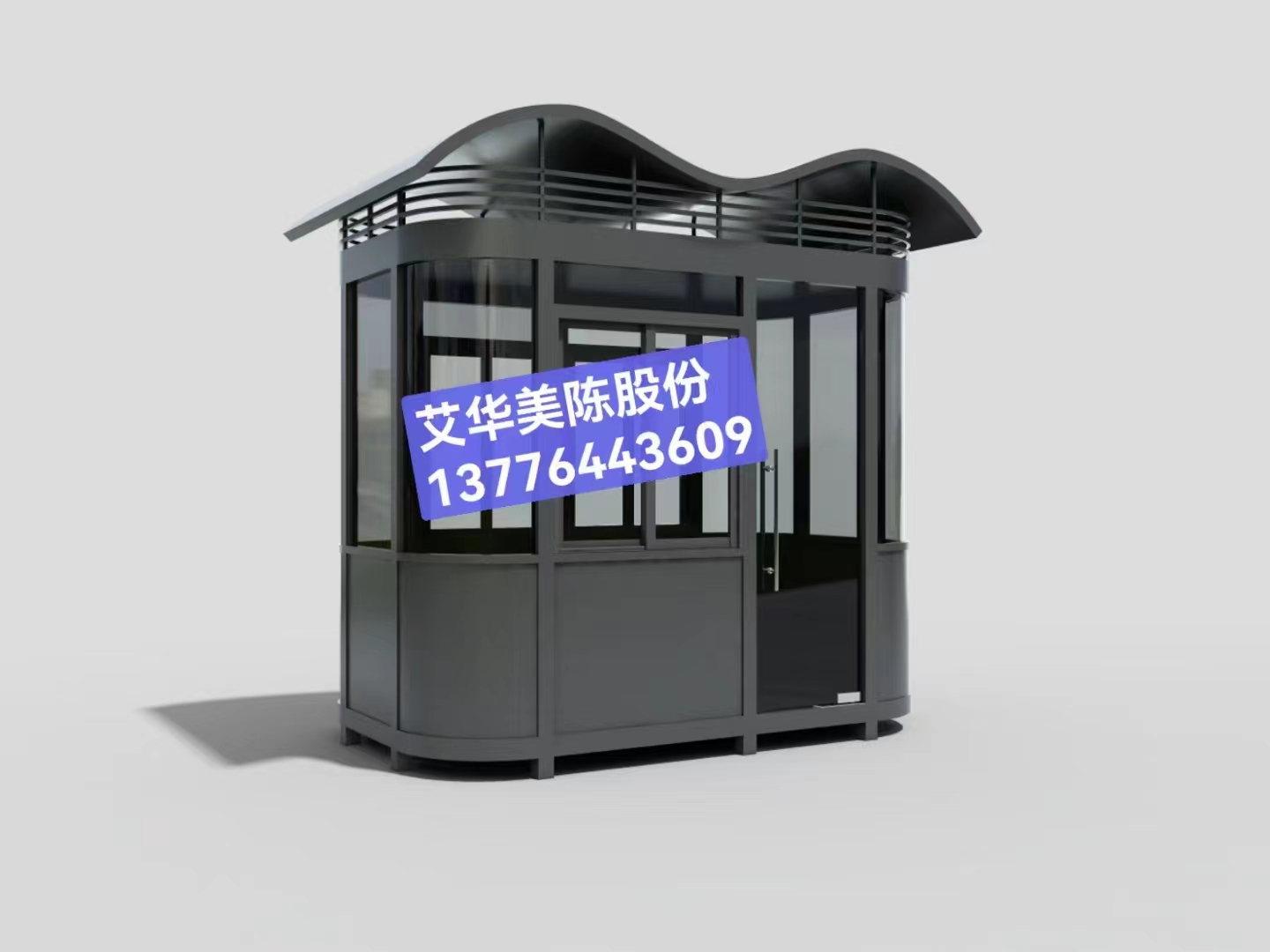 [22.6.17]山東省某地級市定制款崗?fù)ろ?xiàng)目