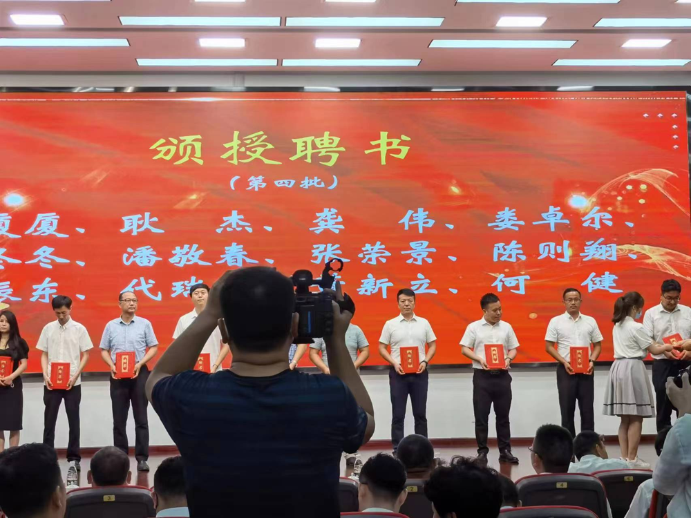 聚力產(chǎn)才融合，攜手共贏未來