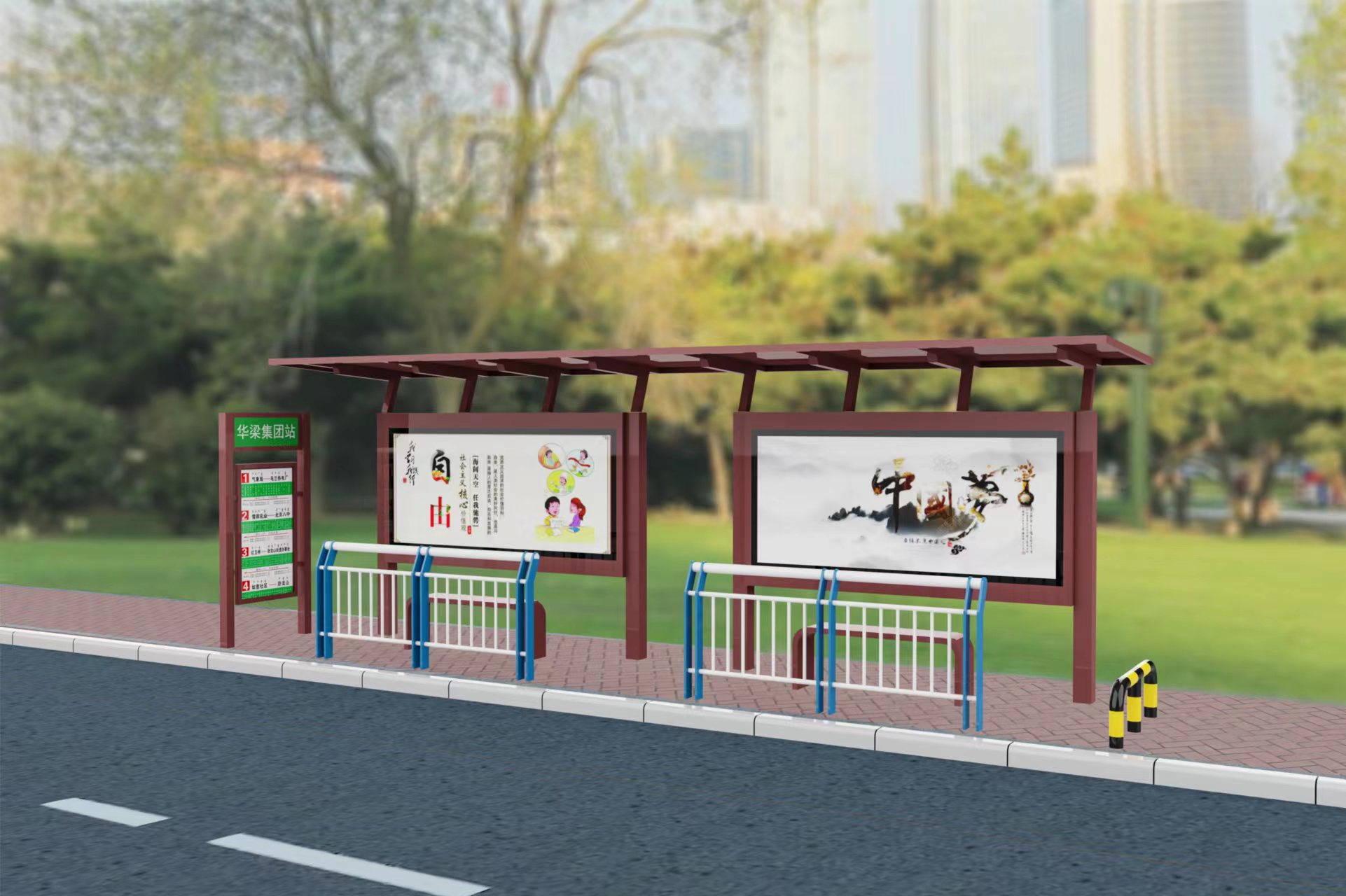 [22.8.18]青海某地級定制款公交候車亭項目