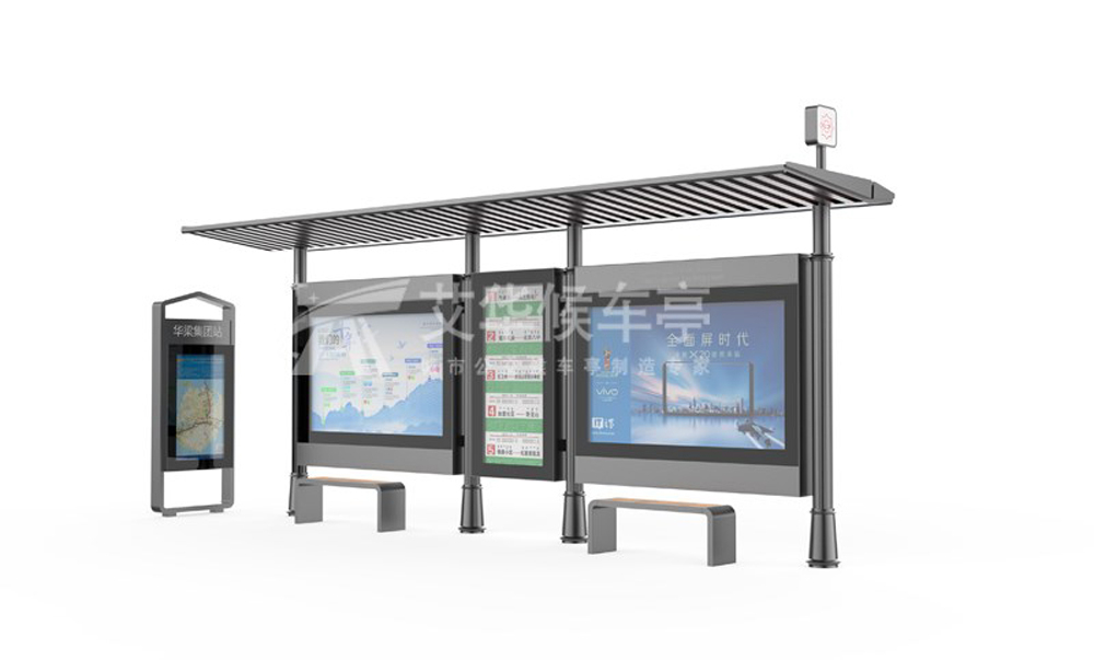 [22.12.12]江蘇省某地級市定制款公交候車亭項(xiàng)目