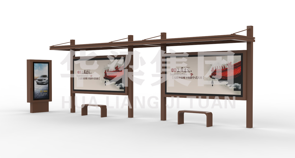 [23.5.6]安徽省某市定制款公交候車亭安裝