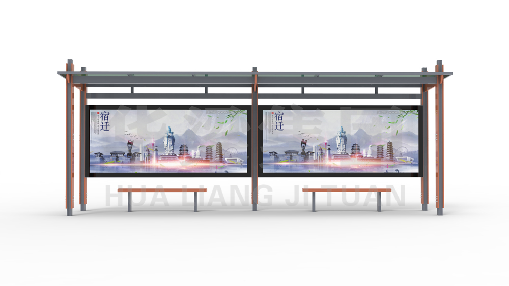 [23.6.20]甘肅省某市定制款公交候車亭項(xiàng)目