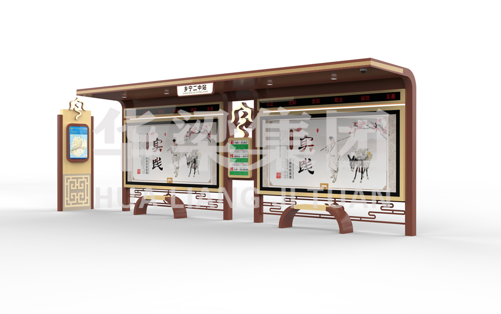 [23.9.22]山西省某市定制款公交候車亭項(xiàng)目第三車發(fā)貨