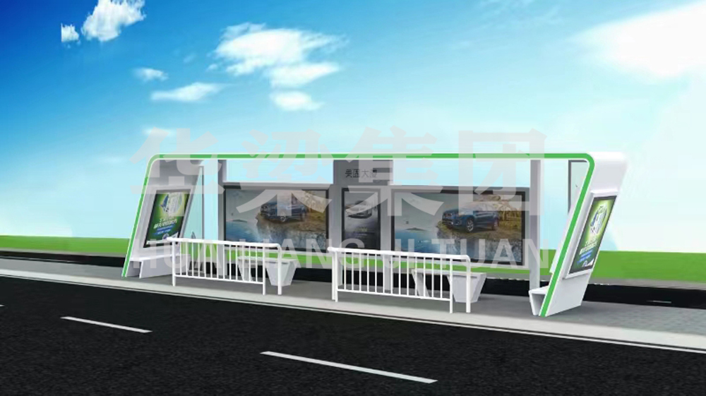 [23.11.27]江西省某市定制款公交候車亭項(xiàng)目