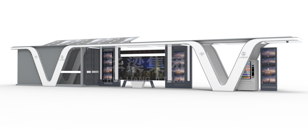 城市品位候車亭HL-2023-0006