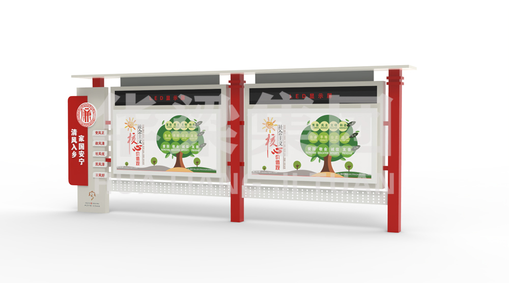 [24.3.25]山西省某市定制款宣傳欄項(xiàng)目第一車發(fā)貨