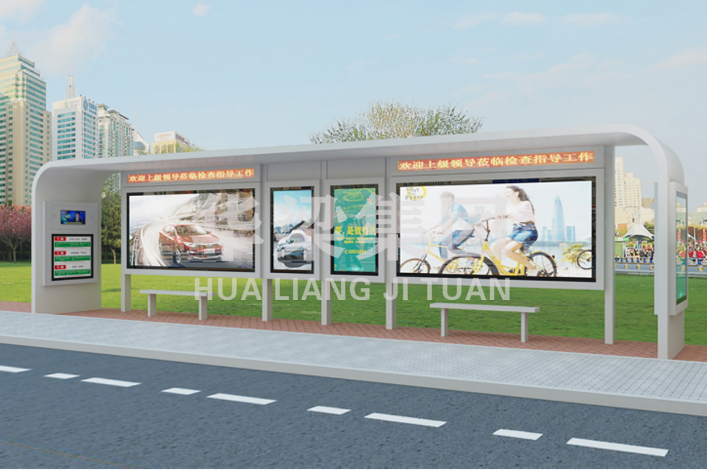 [24.4.6]山東省某市定制款公交候車亭項(xiàng)目發(fā)貨