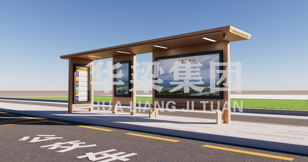 [24.4.25]四川省某市定制款公交候車亭項目第一車發(fā)貨