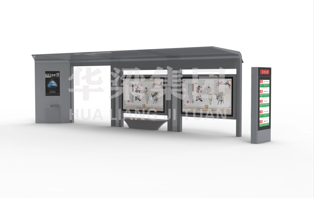 [24.5.7]河北省某市定制款公交候車亭項目第二車發(fā)貨
