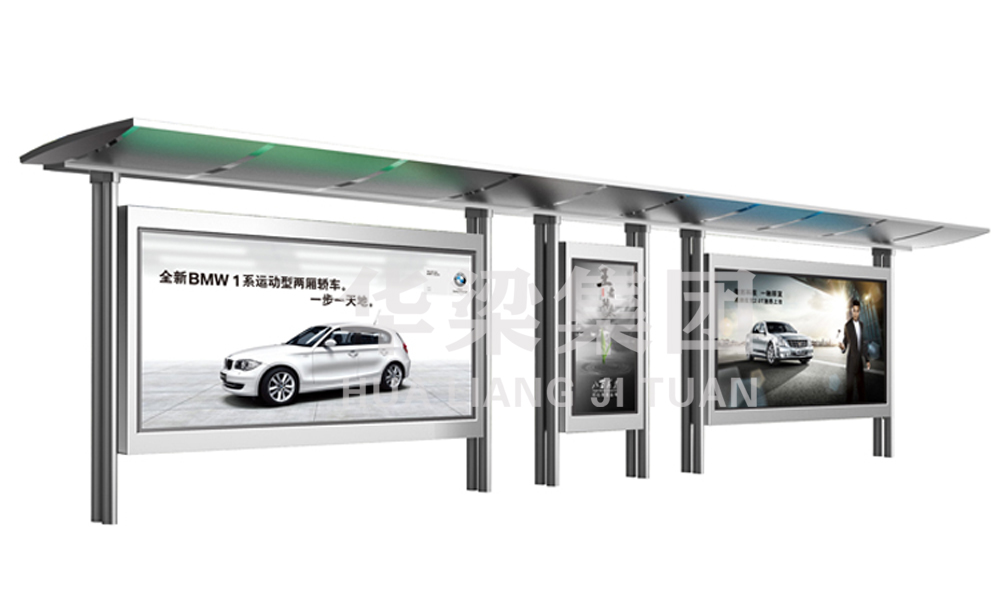 [24.6.16]江蘇省某市定制款不銹鋼公交候車亭項目發(fā)貨