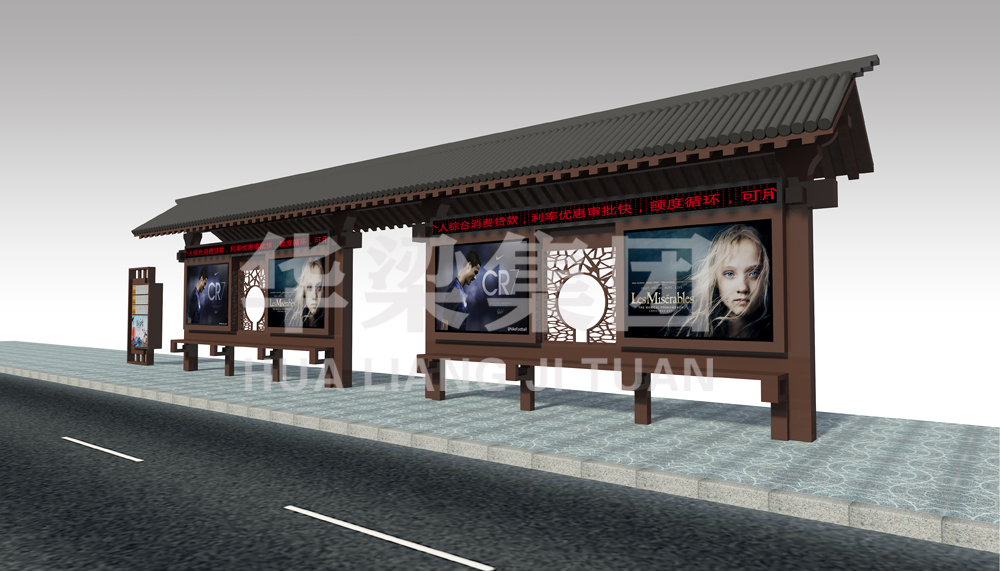 [24.8.29]山西省某市定制款仿古候車亭項目裝車發(fā)貨