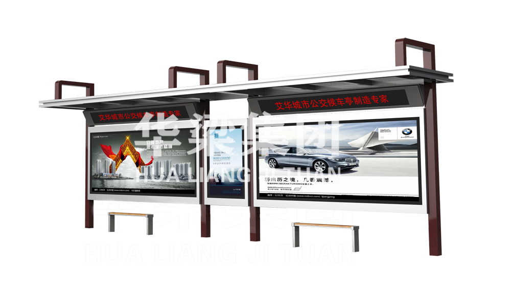 [24.9.8]江蘇省某市定制款公交候車亭項目裝車發(fā)貨