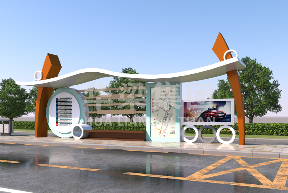 [24.9.13]河北省某市定制款公交候車亭項(xiàng)目裝車發(fā)貨