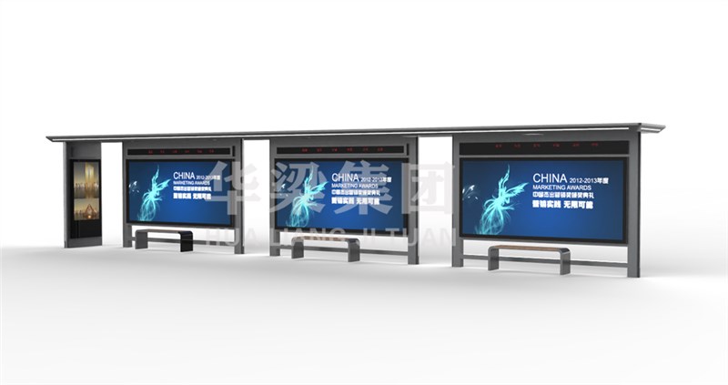 [24.9.22]江蘇省某市定制款公交候車亭項(xiàng)目第三車裝車發(fā)貨