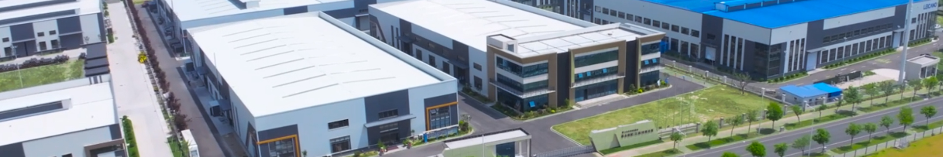 公司動(dòng)態(tài)