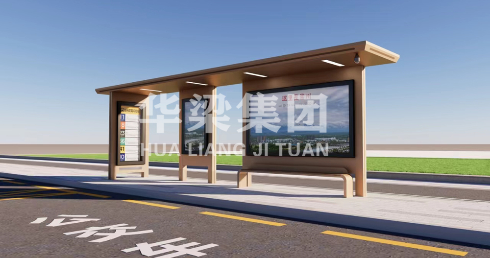 [25.4.1]四川省某市定制款公交候車亭項目裝車發(fā)貨