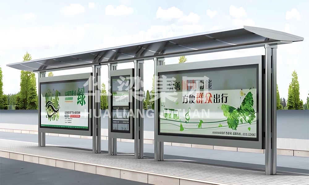 [25.5.21]江蘇省某市定制款不銹鋼公交候車亭項目裝車發(fā)貨