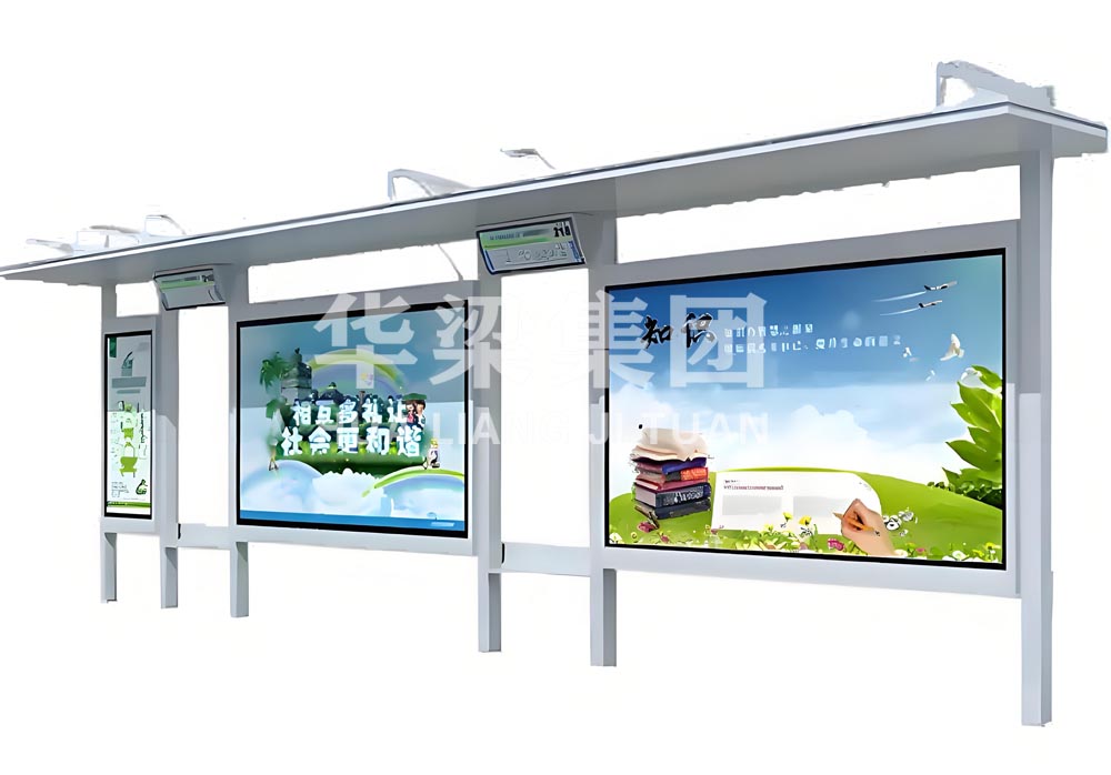 [25.6.9]河北省某市定制款公交候車亭項目裝車發(fā)貨