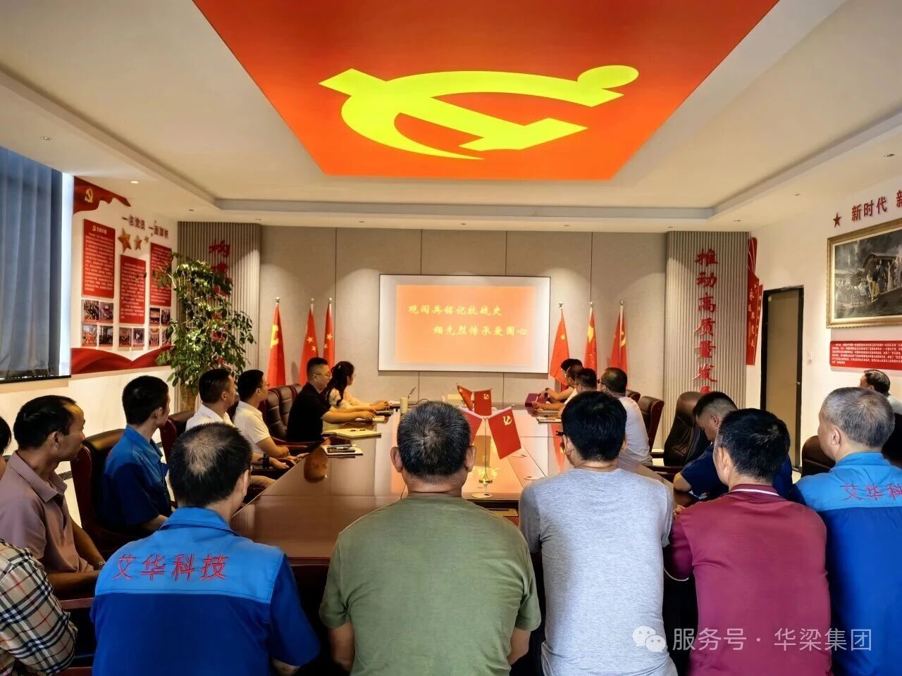 觀(guān)閱兵銘記抗戰(zhàn)史 緬先烈傳承愛(ài)國(guó)心