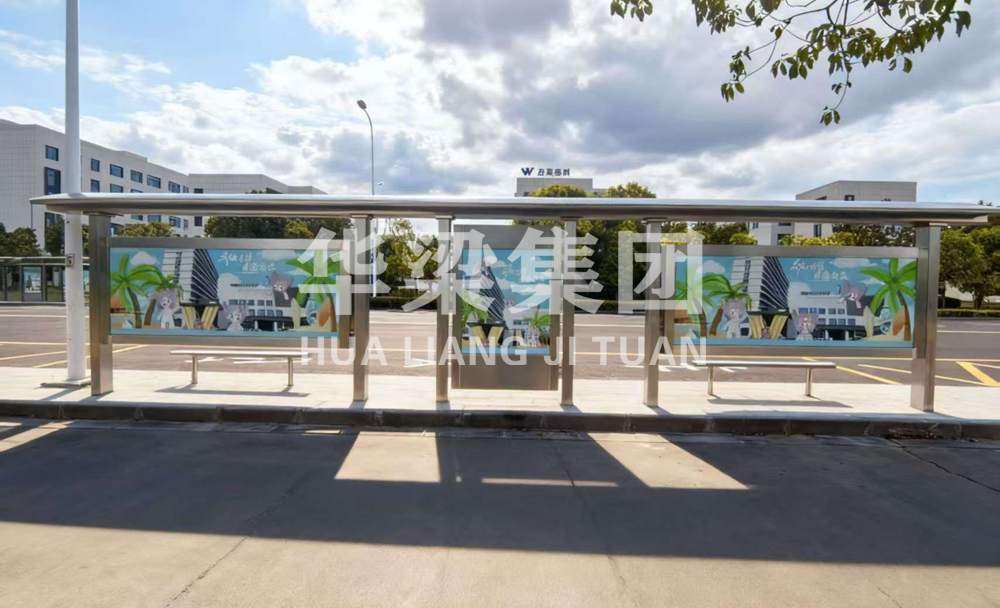 [25.10.3]江蘇省某市定制款公交候車(chē)亭項(xiàng)目裝車(chē)發(fā)貨