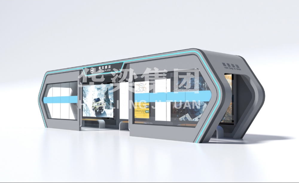 [25.10.29]陜西省某市定制款智能公交候車(chē)亭項(xiàng)目裝車(chē)發(fā)貨