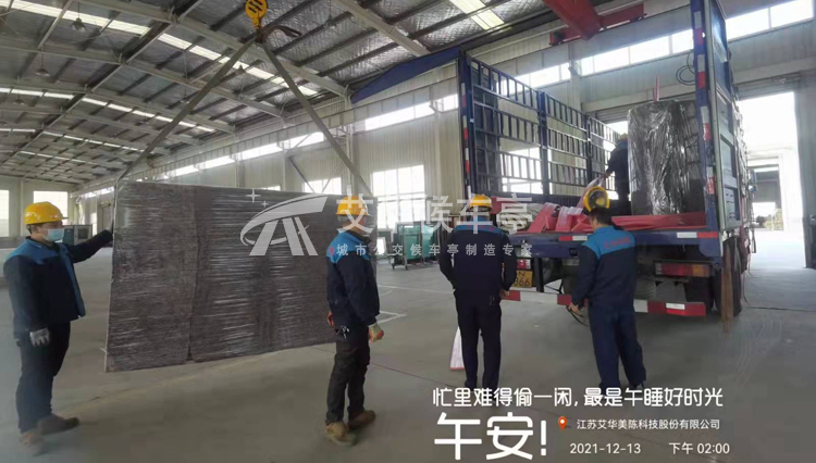 [21.12.13]江西省某地級市定制款公交站臺項目(圖6)