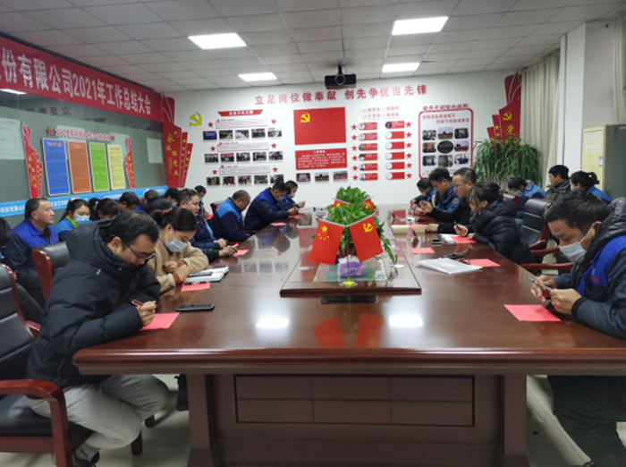 感謝有您-—2022年我們一路同行(圖1) 感謝有您-—2022年我們一路同行(圖1)