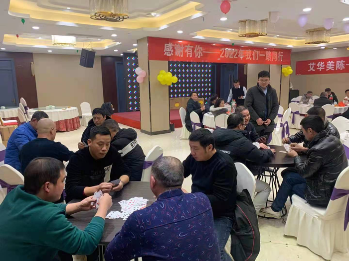 感謝有您-—2022年我們一路同行(圖3) 感謝有您-—2022年我們一路同行(圖3)