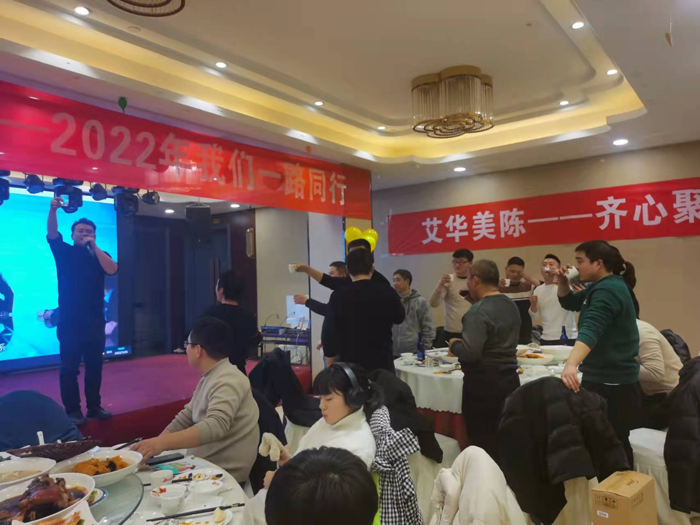 感謝有您-—2022年我們一路同行(圖5) 感謝有您-—2022年我們一路同行(圖5)