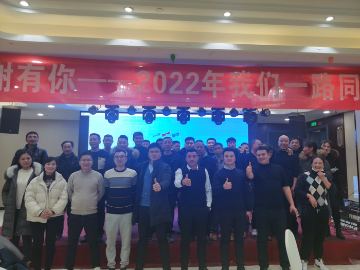 感謝有您-—2022年我們一路同行(圖7) 感謝有您-—2022年我們一路同行(圖7)