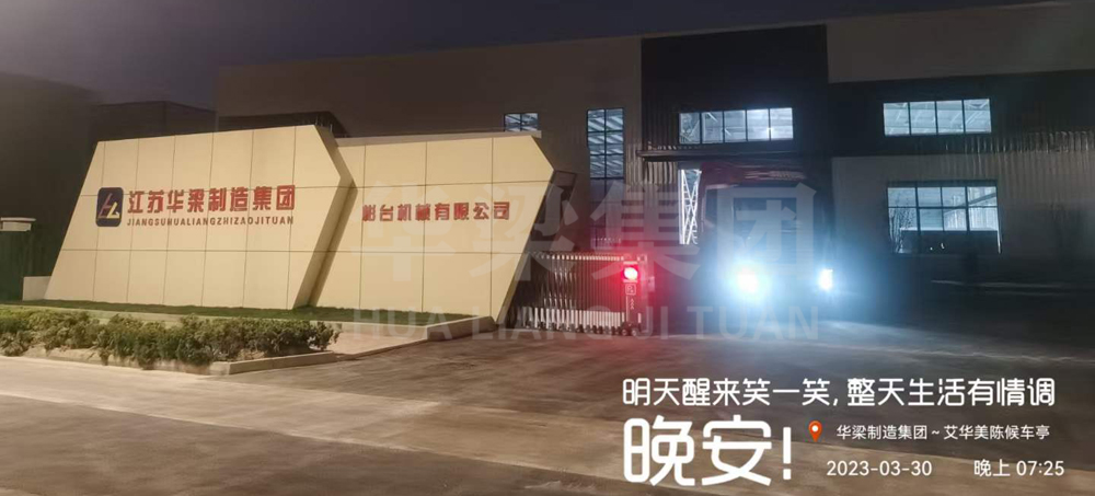 [23.3.30]江蘇省某地級市定制款公交候車亭項(xiàng)目(圖3)