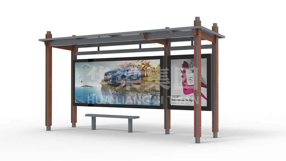 中式古典候車(chē)亭AH-3117(圖2) 中式古典候車(chē)亭AH-3117(圖2)