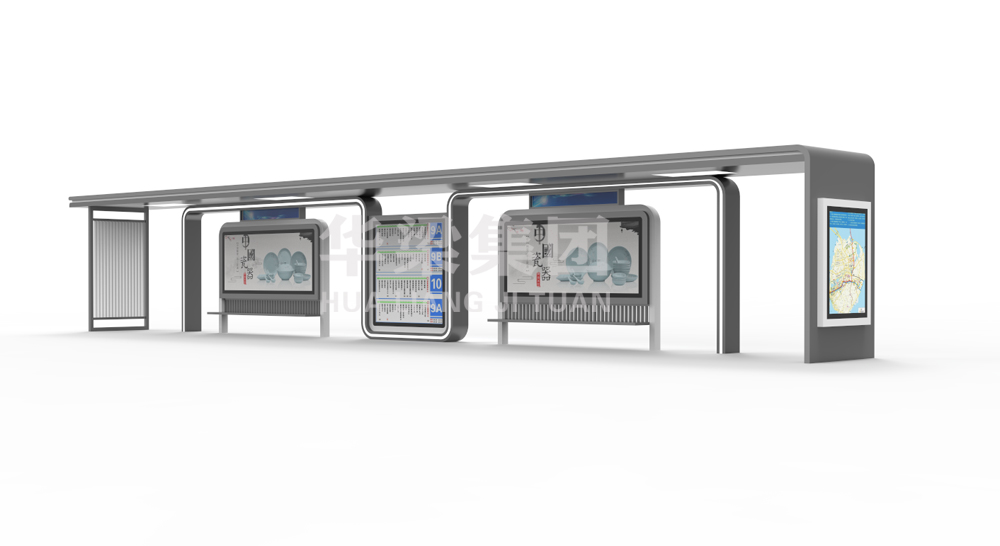 城市品位候車亭AH-3120(圖2) 城市品位候車亭AH-3120(圖2)