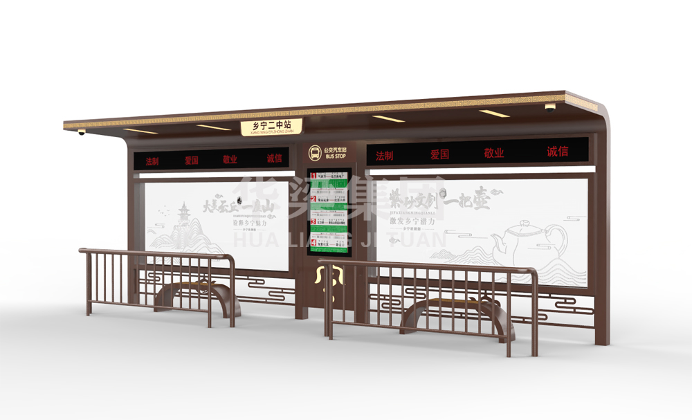 中式古典候車亭AH-3121(圖2) 中式古典候車亭AH-3121(圖2)